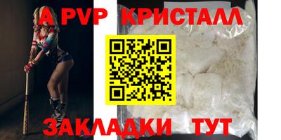 не бодяженный Волжск