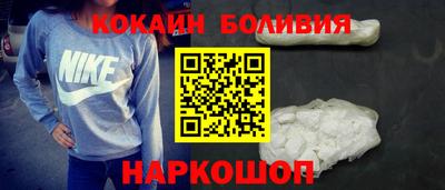 не бодяженный Волжск
