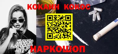 не бодяженный Волжск