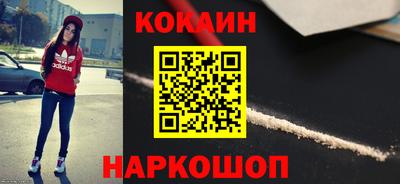 индика Анапа