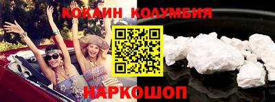 не бодяженный Волжск