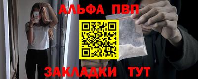 не бодяженный Волжск