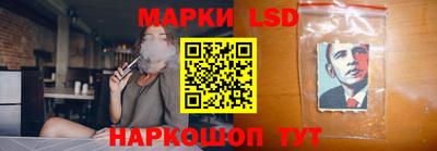мефедрон VHQ Волгодонск
