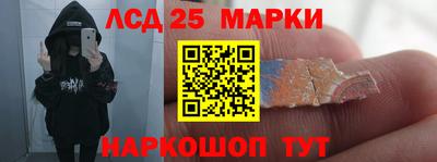 не бодяженный Волжск