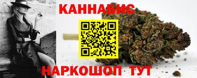 мефедрон VHQ Волгодонск