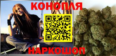 мефедрон VHQ Волгодонск