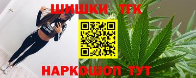 не бодяженный Волжск