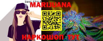 не бодяженный Волжск