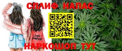 не бодяженный Волжск