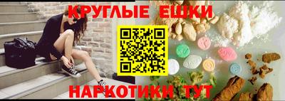 не бодяженный Волжск