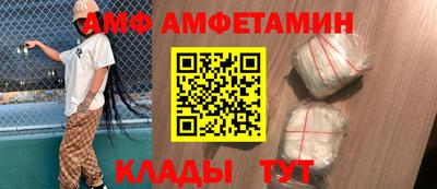не бодяженный Волжск