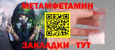 не бодяженный Волжск