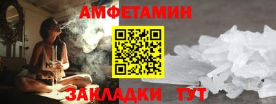 не бодяженный Волжск
