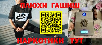 не бодяженный Волжск