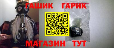 спайс Волжский