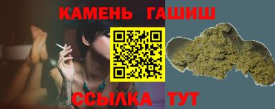 не бодяженный Волжск