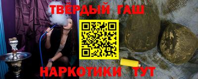 спайс Волжский
