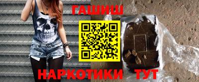 мефедрон VHQ Волгодонск