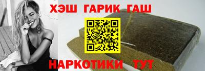не бодяженный Волжск