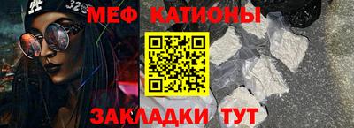 не бодяженный Волжск