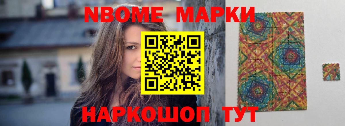 Лсд 25 экстази кислота  Лсд 25 экстази  Богданович  Вход с VPN 
