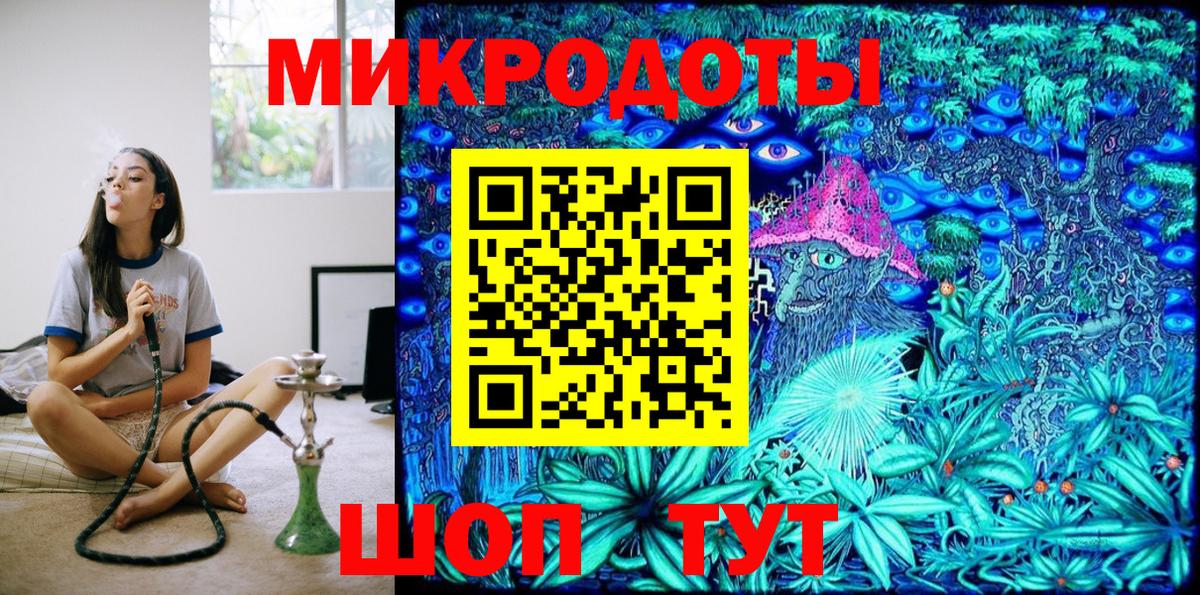 купить наркотик  Вход с VPN  Богданович  Псилоцибиновые грибы Magic Shrooms  Псилоцибиновые грибы ЛСД 